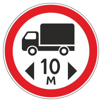 Дорожный знак 3.15 «Ограничение длины»
